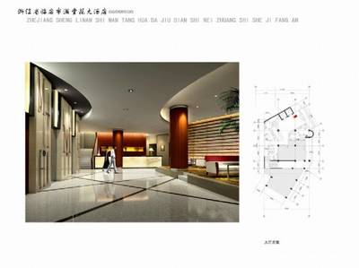 杭州满堂花酒店-杨小新的设计师家园:设计师家园-中国建筑与室内设计师网